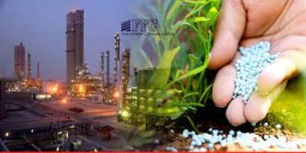 Fertilizer